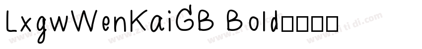 LxgwWenKaiGB Bold字体转换